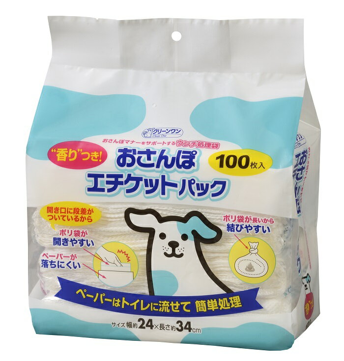 クリーンワンおさんぽエチケットパック100P [trmt]