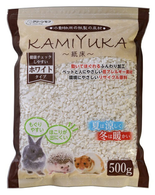 Supplies - クリーンモフ小動物用床材KAMIYUKA～紙床～ホワイト500g [trmt]