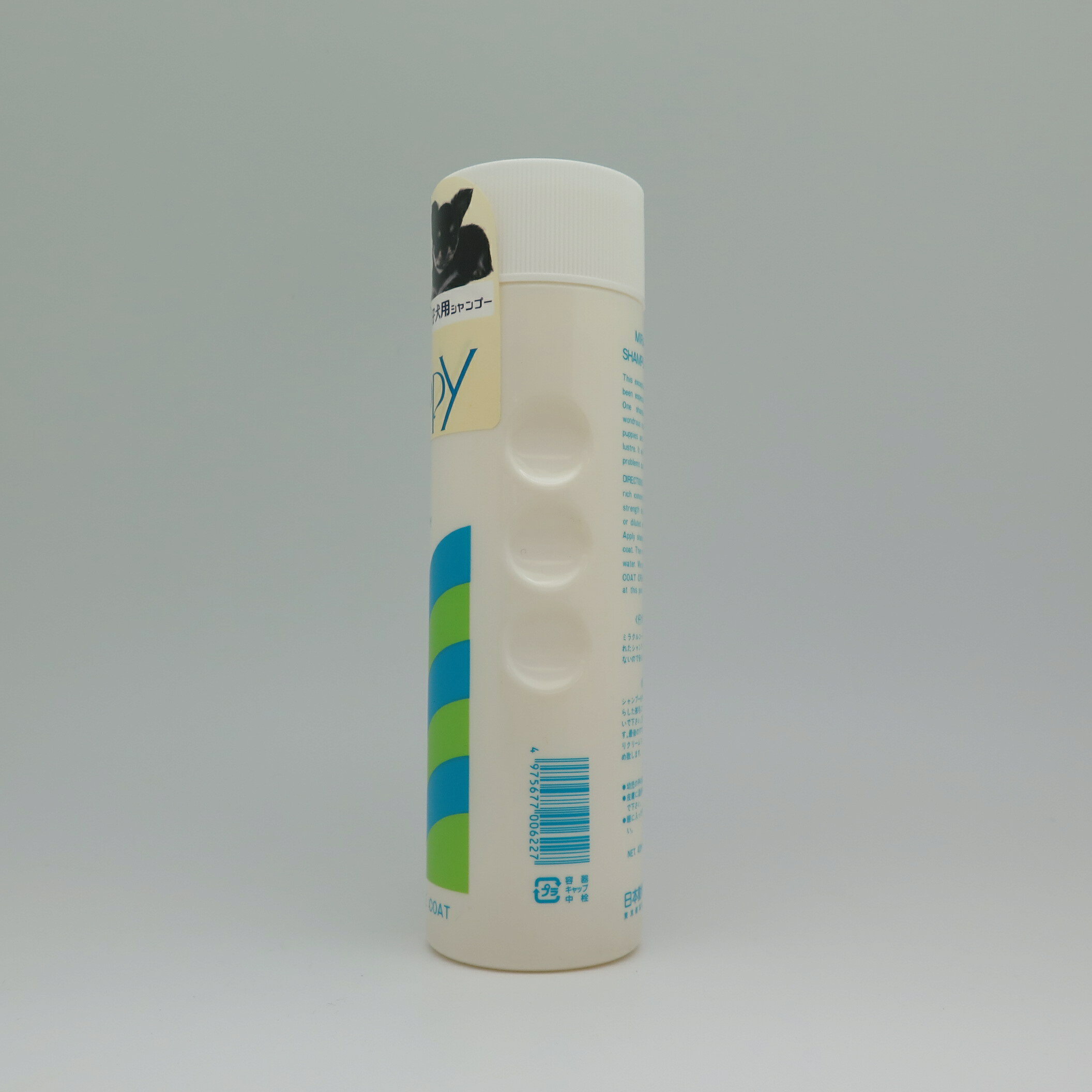 marqueeのミラクルパピー400ml [trmt]｜アングル3