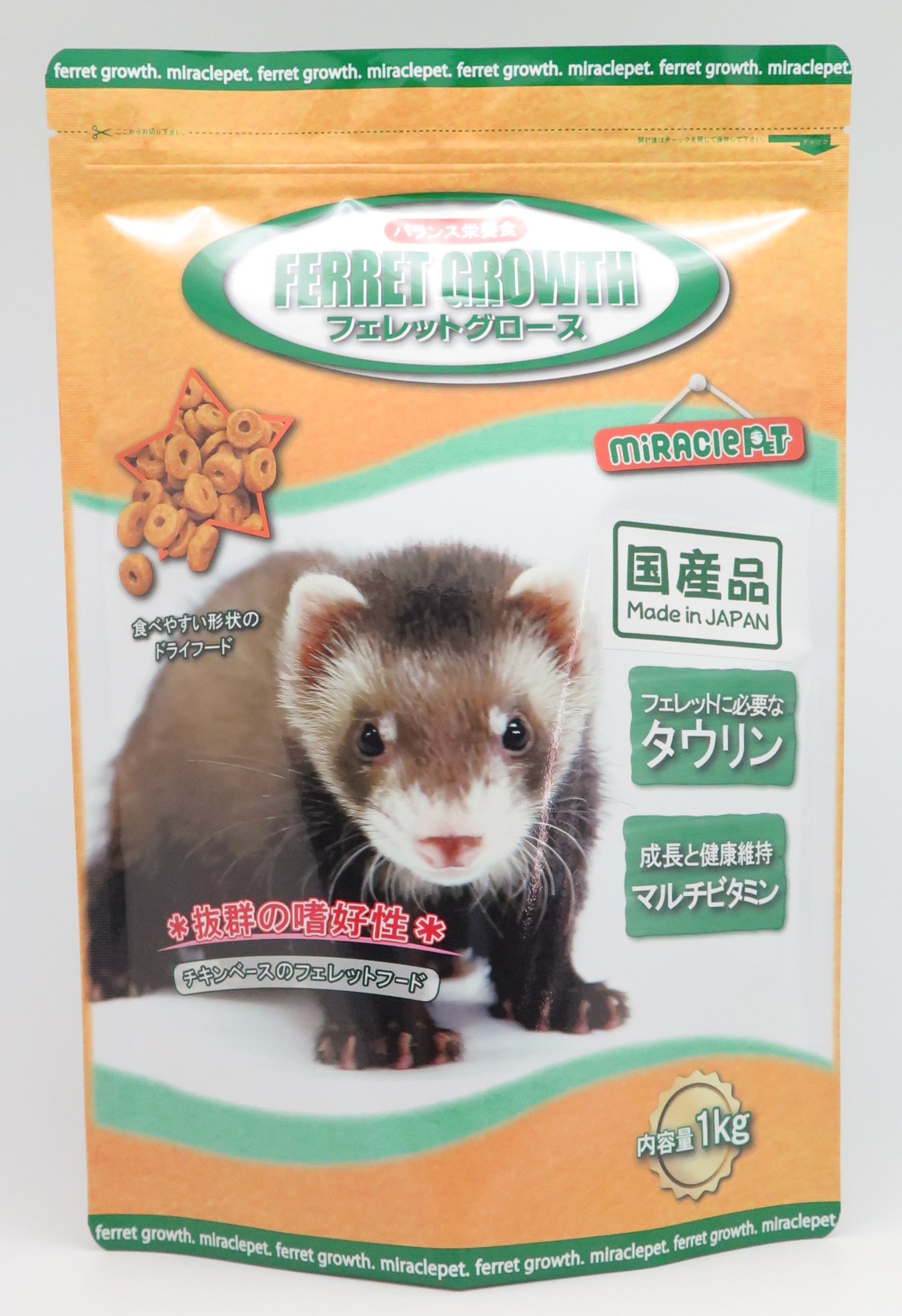 Rakuten - ニチドウフェレットグロース1kg [trmt]