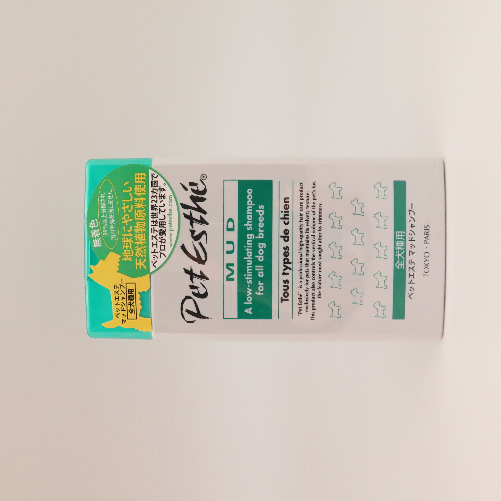 Shampoo - ペットエステペットエステマッドシャンプー全犬種用350ml [trmt]