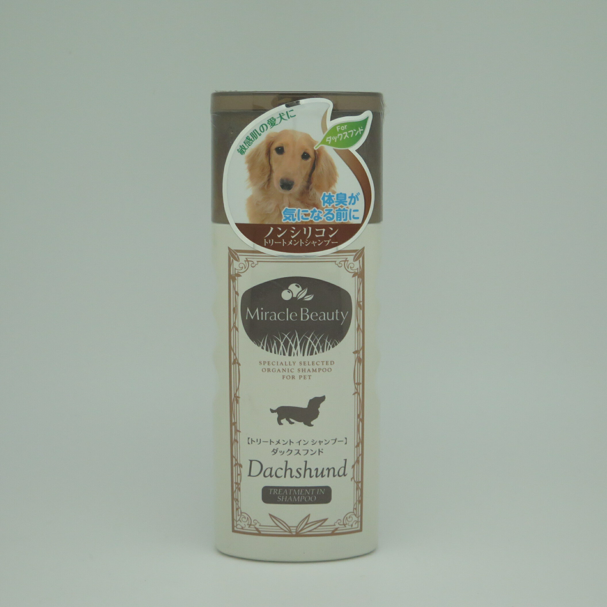 ミラクルビューティダックストリートメントインシャンプー200ml [trmt]