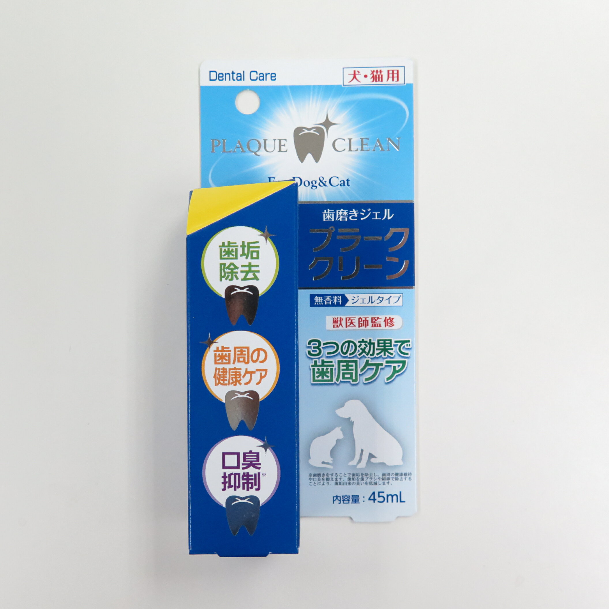 ニチドウプラーク・クリーン45mL [trmt]