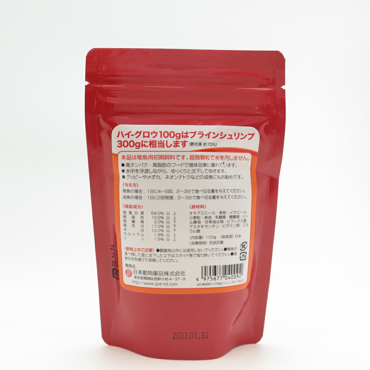 JPD�⥿��ѥ������ա��ɥϥ�������SS100g [trmt]