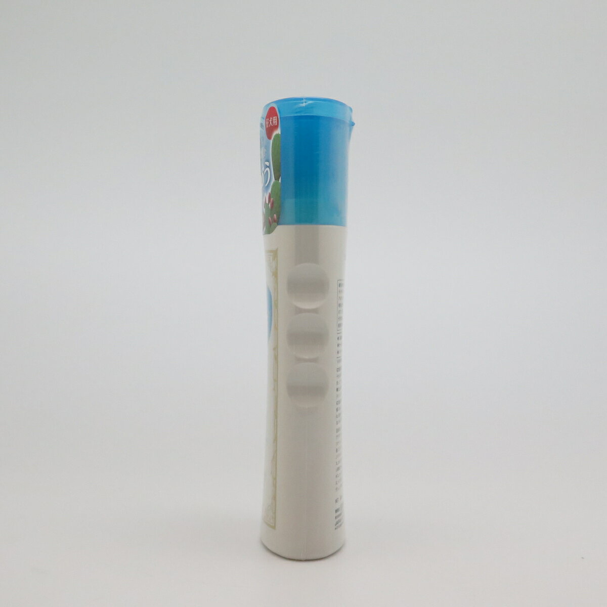 marqueeのミラクルうるおうミラクルビューティパピー200mL [trmt]｜アングル3