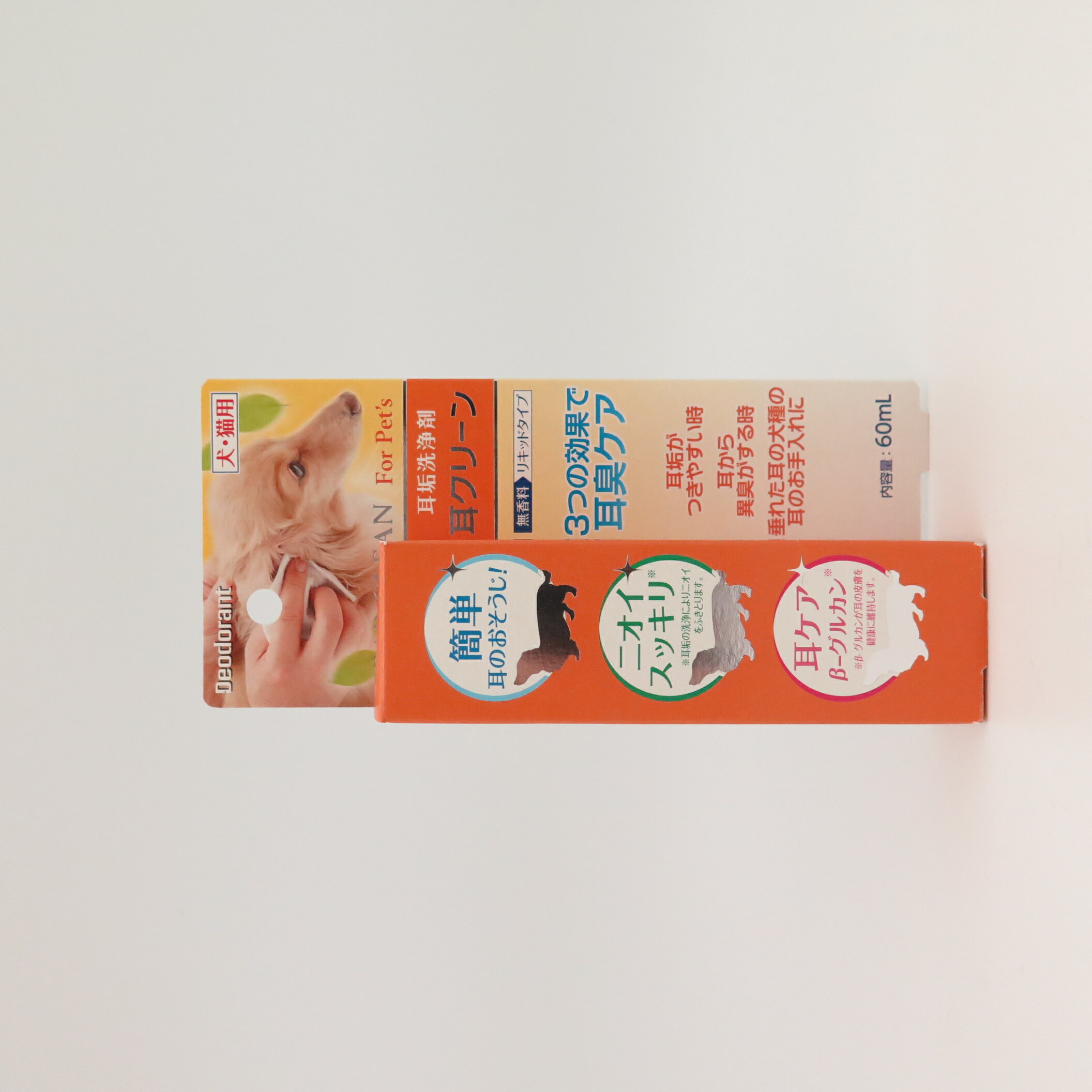 【●9/5限定！ポイント最大8倍！】ニチドウ耳クリーン60mL [trmt]