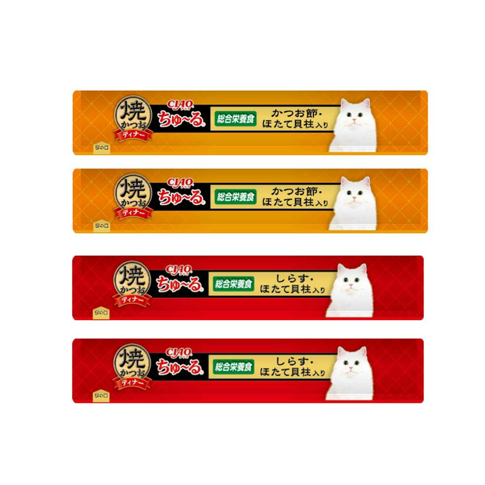 CIAO焼かつおディナーちゅ～るかつお節・しらすアソート14g×20本 [trmt]