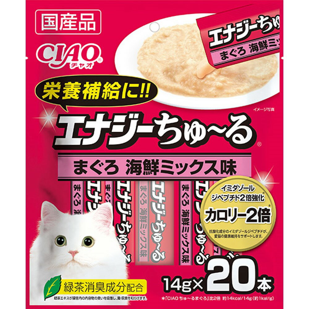 Rakuten - CIAOエナジーちゅ～るまぐろ海鮮ミックス味14g×4本 [trmt]