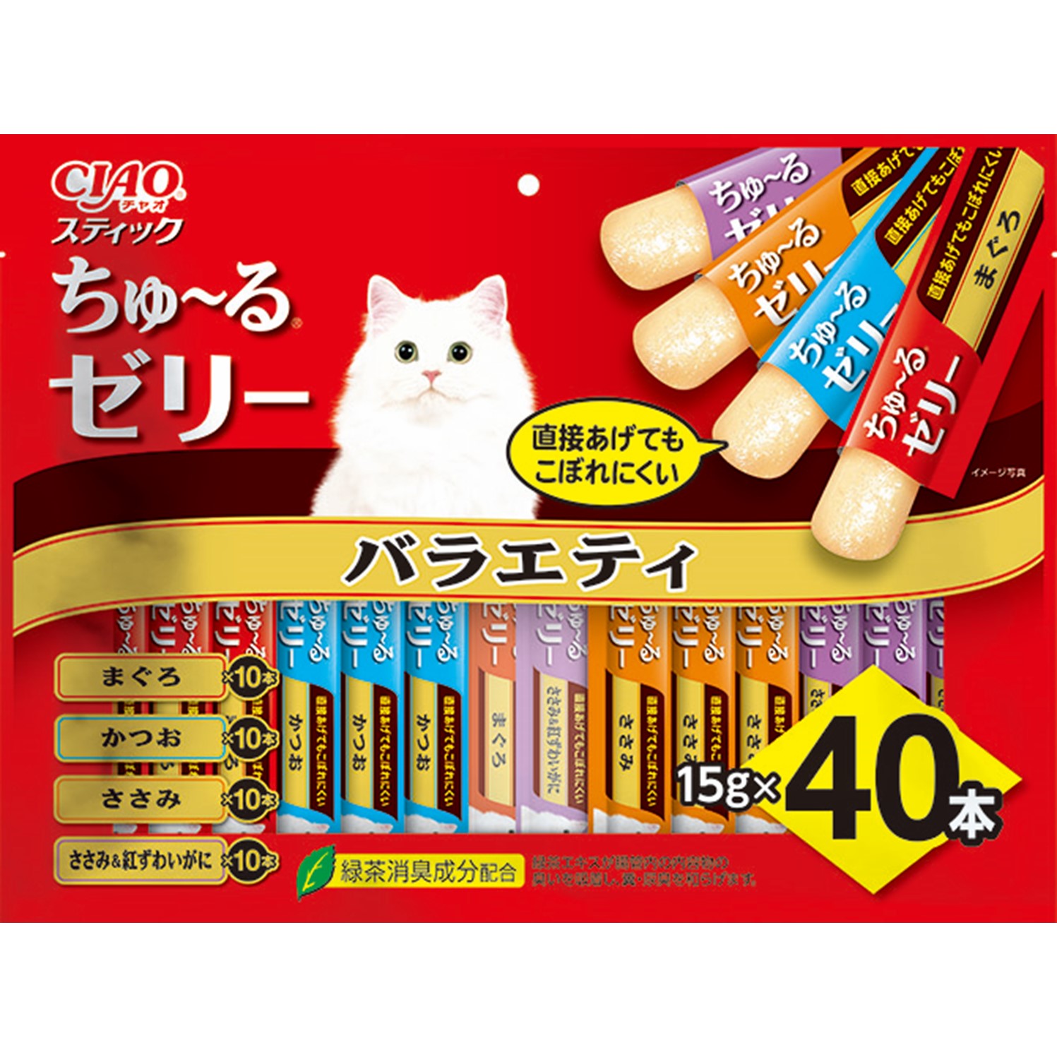 [商品サイズ(mm)]395×30×295[単品重量(g)]740 [エネルギー]約7kcal/本[栄養成分]たんぱく質7.0%以上、脂質0.2%以上、粗繊維0.1%以下、灰分1.7%以下、水分91.0%以下[原材料]まぐろ、まぐろエキス、寒天、糖類（オリゴ糖等）、植物性油脂、増粘安定剤（増粘多糖類、加工でん粉）、ミネラル類（Na、P、Cl）、調味料（アミノ酸）、ビタミンE、紅麹色素、緑茶エキス、かつお、かつお節エキス、寒天、鶏肉、ほたてエキス、寒天、鶏肉、紅ずわいがに、寒天、かにエキス[商品説明]チャオスティックのリニューアル品[使用方法・給与方法]1日4本を目安におやつとしてお与えください。[使用上の注意]袋の誤飲にご注意ください。[お手入れ・保管方法]お使い残りの出た場合は、他の容器に移し替えて冷蔵庫に入れ早めにお与えください。[詳細]素材のうまみをゼリーに閉じ込めました[コンセプト]つるんとおいしいCIAOスティック[原産国]タイ[製造販売]いなばペットフード株式会社〒550-0001大阪市西区土佐堀1丁目3-20 三菱重工ビル2階JAN:4901133335105