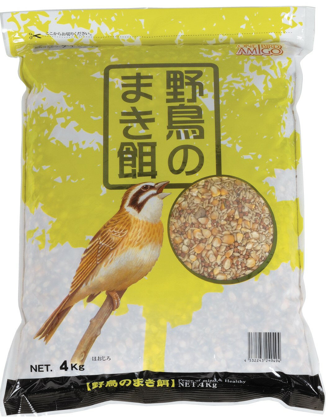 ワンバードアミーゴ野鳥のまき餌4kg [trmt]