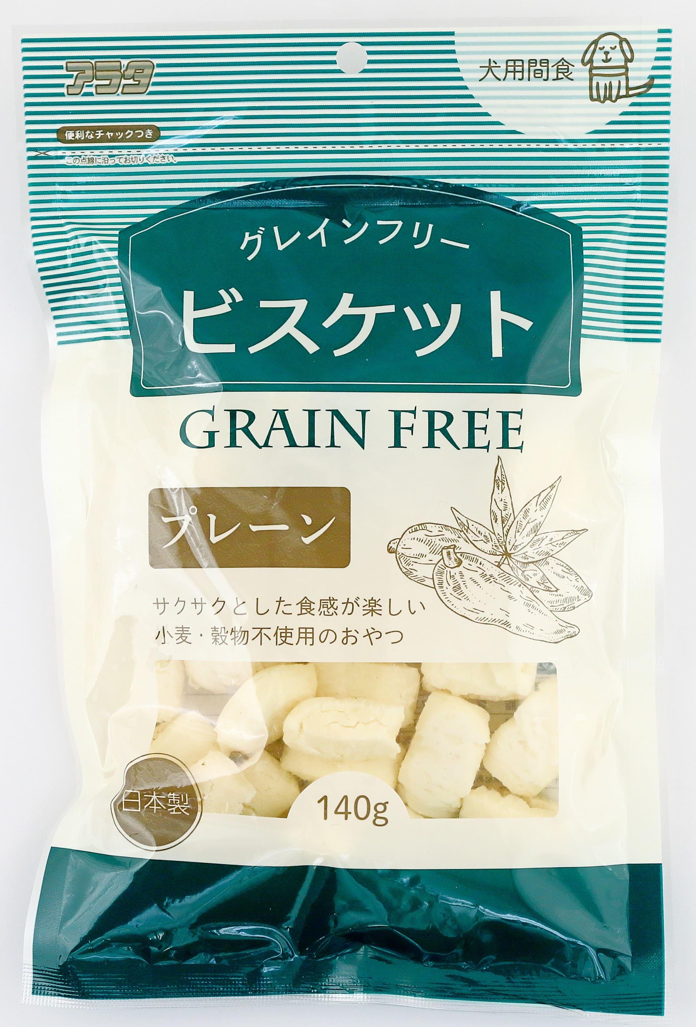 グレインフリービスケットプレーン140g [trmt]