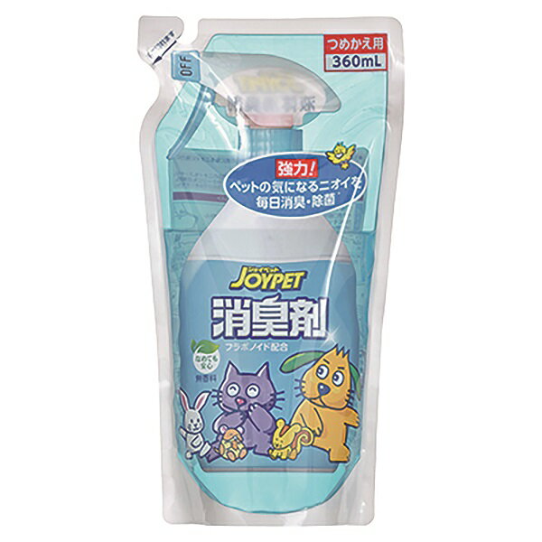 ジョイペット液体消臭剤詰替360mL [trmt]