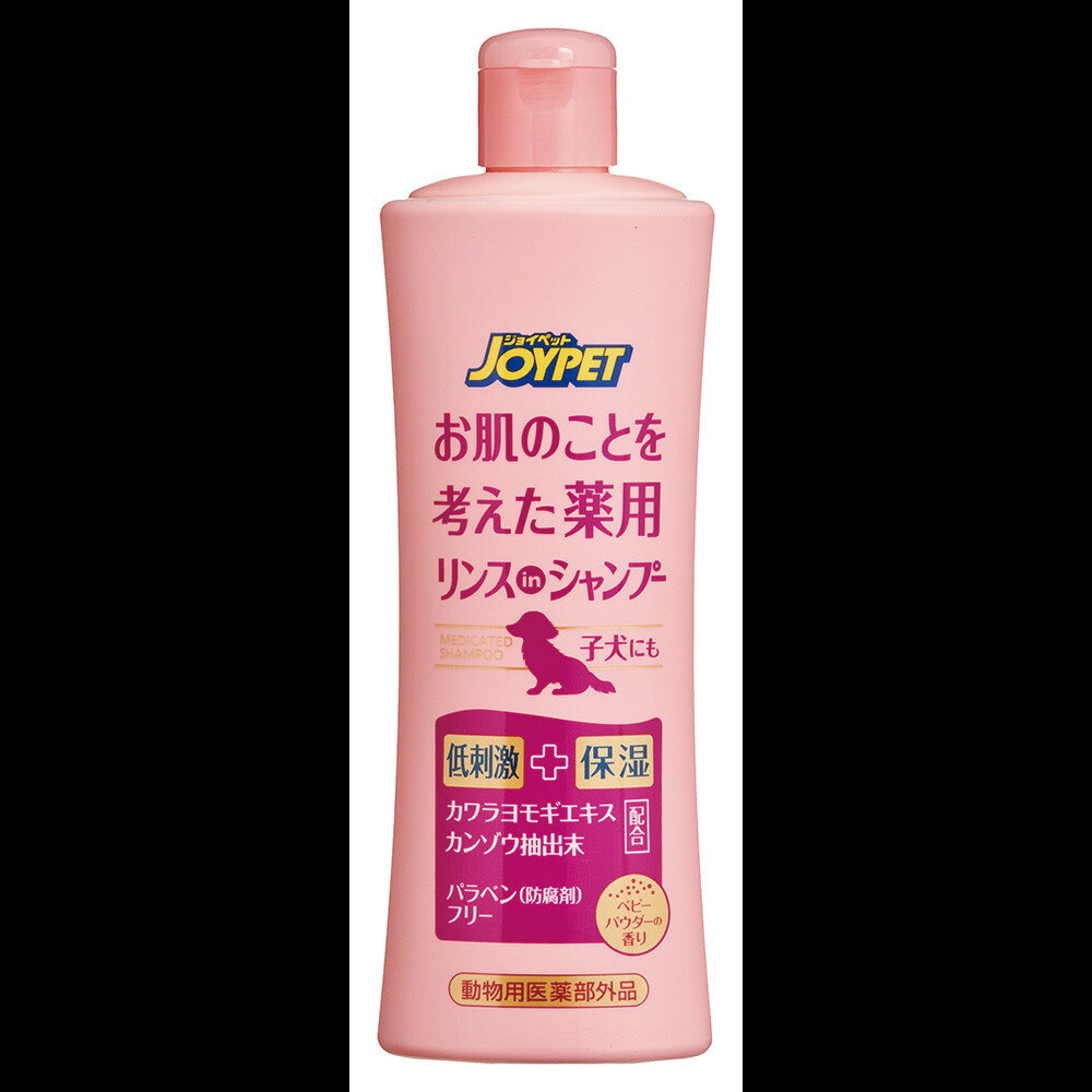 ジョイペットお肌のことを考えた薬用リンスインシャンプーベビーパウダー300mL [trmt]