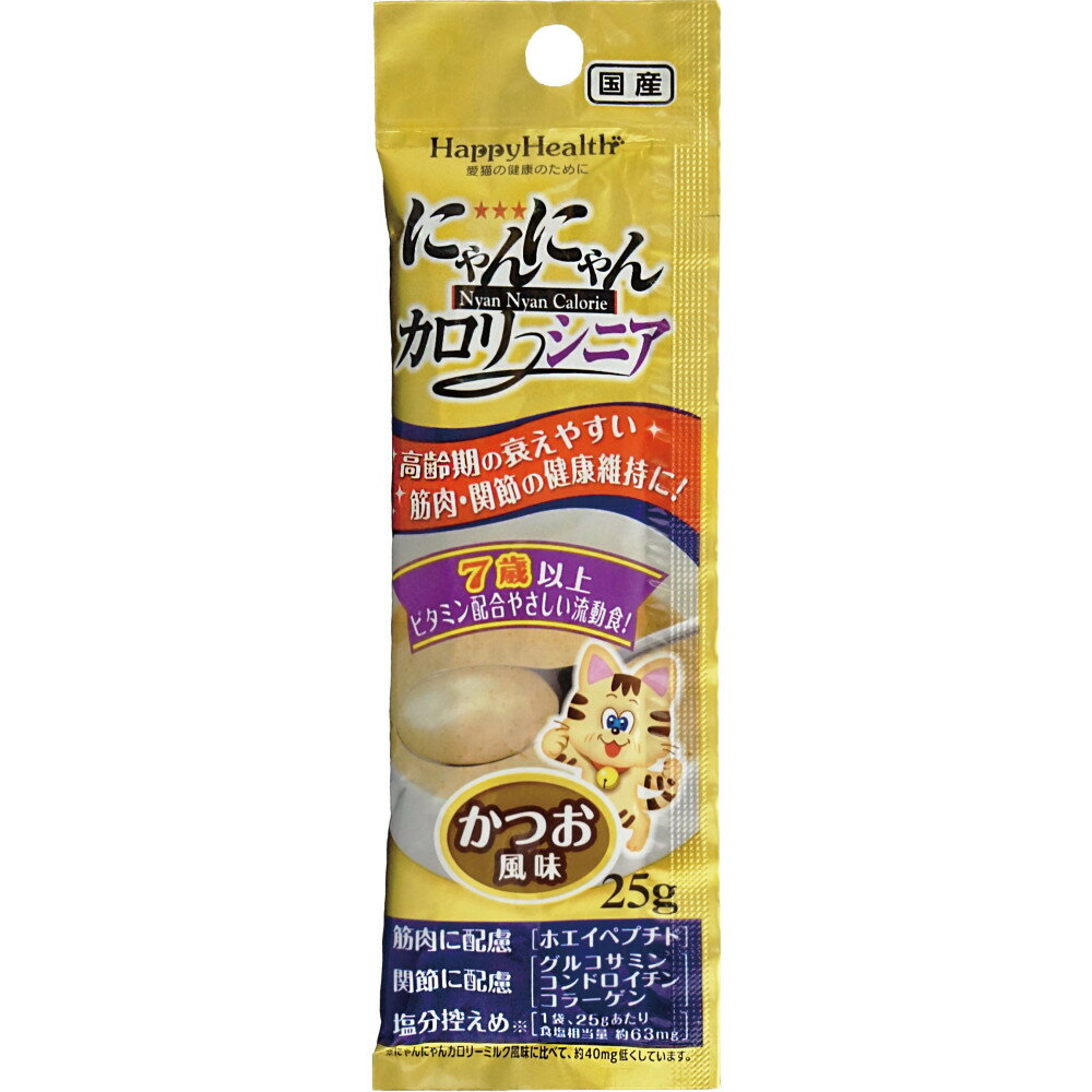 [商品サイズ(mm)]46×10×145[単品重量(g)]27 [エネルギー]13Kcal/1本[栄養成分]たんぱく質5％以上、脂質1％以上、粗繊維1％以下、灰分1％以下、水分95％以下[原材料]鶏肉、かつお、ホエイペプチド、フィッシュエキ...