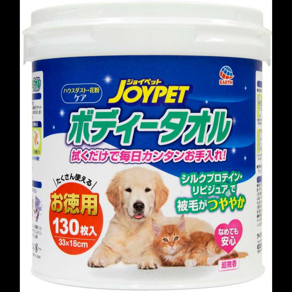 ���祤�ڥåȥܥǥ���������ڥå�������130�� [trmt]