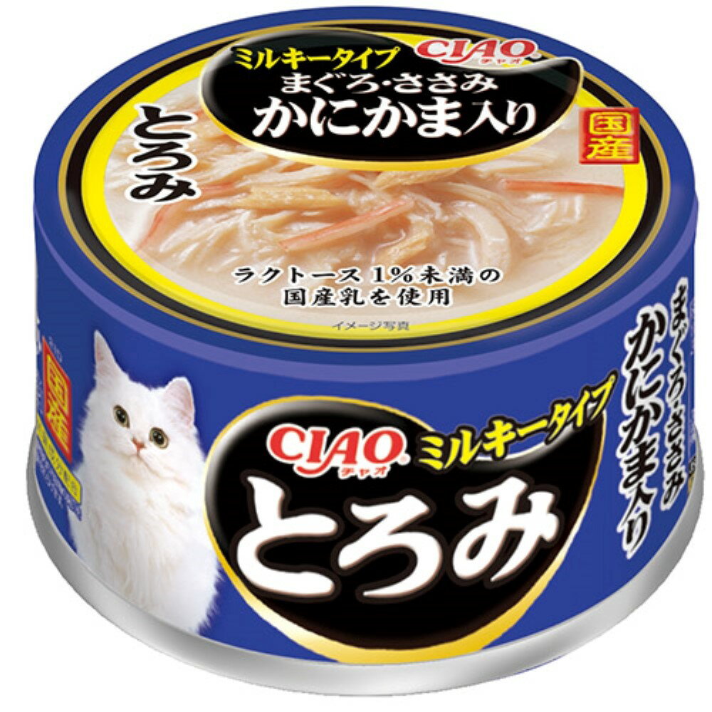 Rakuten - CIAOとろみミルキータイプまぐろ・ささみかにかま入り80g [trmt]