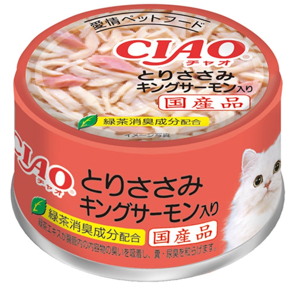 Rakuten - CIAOホワイティ(とりささみシリーズ)とりささみキングサーモン入り85g [trmt]