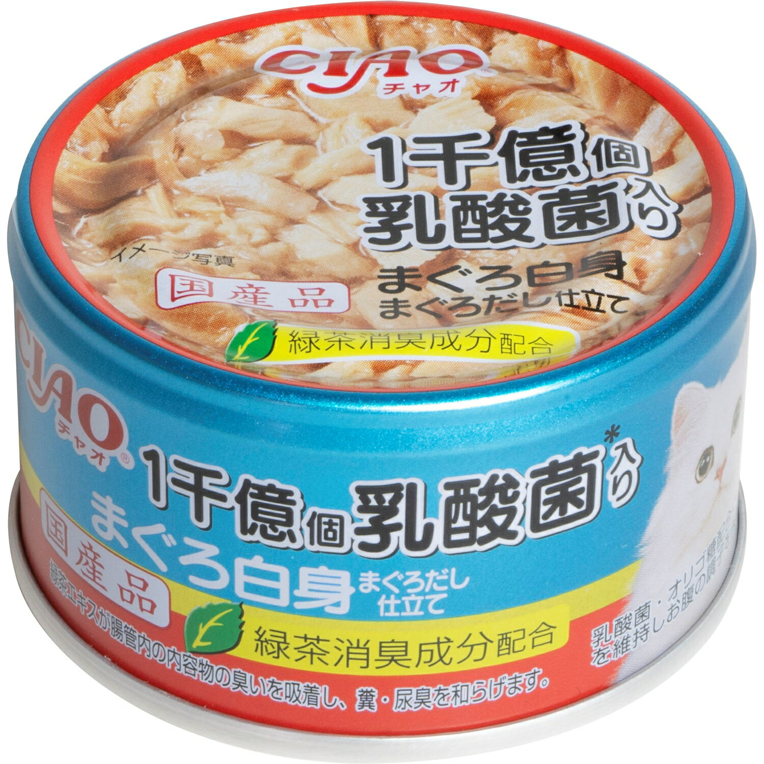 Rakuten - CIAO1千億個乳酸菌まぐろ白身まぐろだし仕立て85g [trmt]