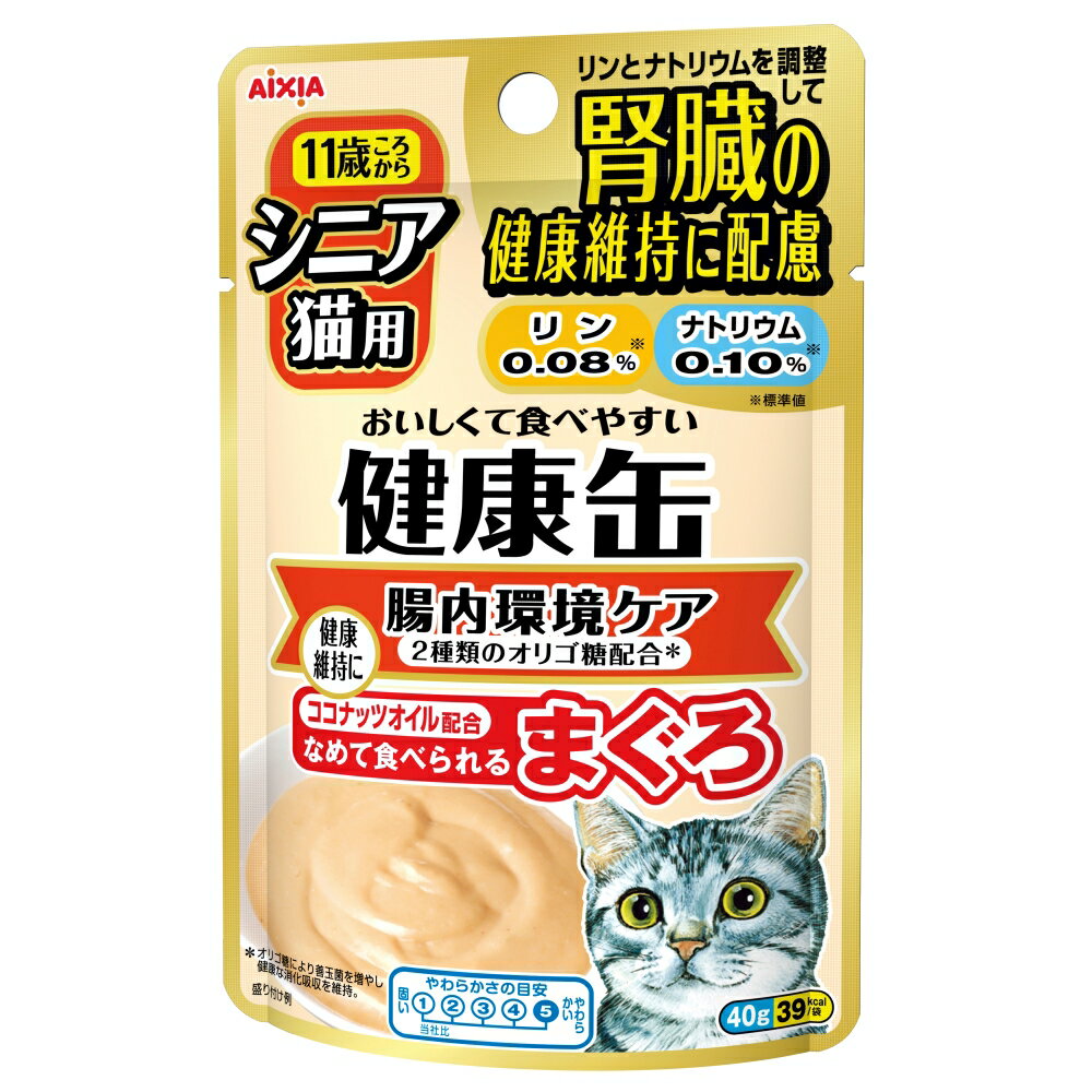 Other Wet Food - 健康缶パウチシニア猫用腸内環境ケア40g [trmt]