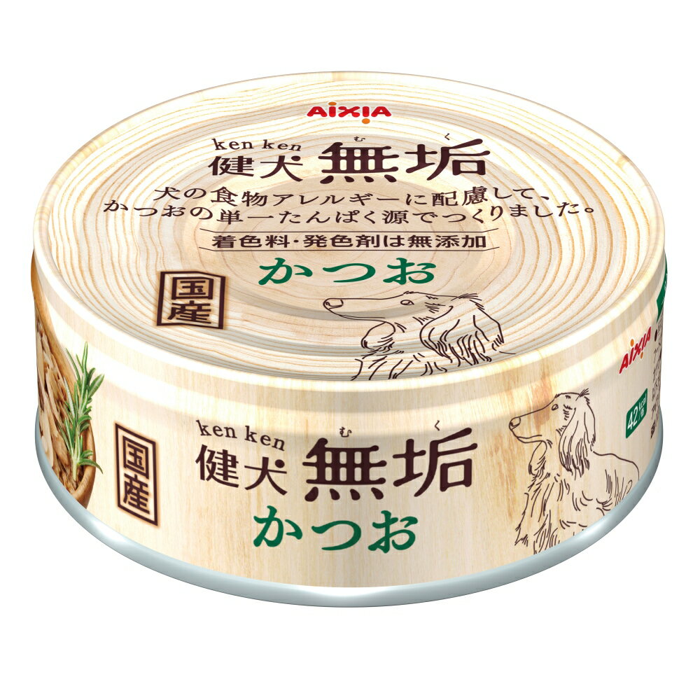 [商品サイズ(mm)]77×77×28[単品重量(g)]80 [エネルギー]42kcal/缶[栄養成分]たんぱく質13.3%以上、脂質0.2%以上、粗繊維0.1%以下、灰分1.6%以下、水分85.3%以下[原材料]カツオ[商品説明]犬の食物...