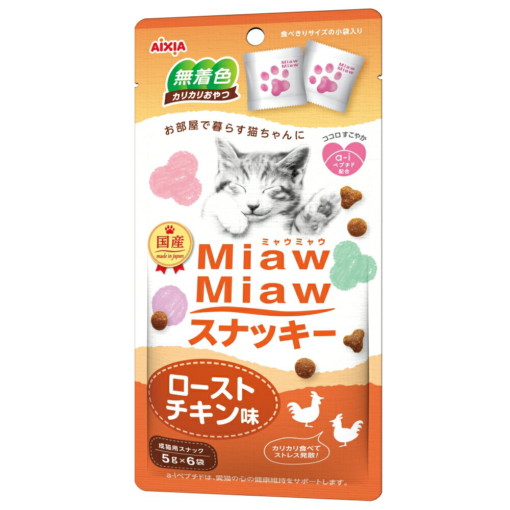 Rakuten - MiawMiawスナッキーローストチキン味30g [trmt]