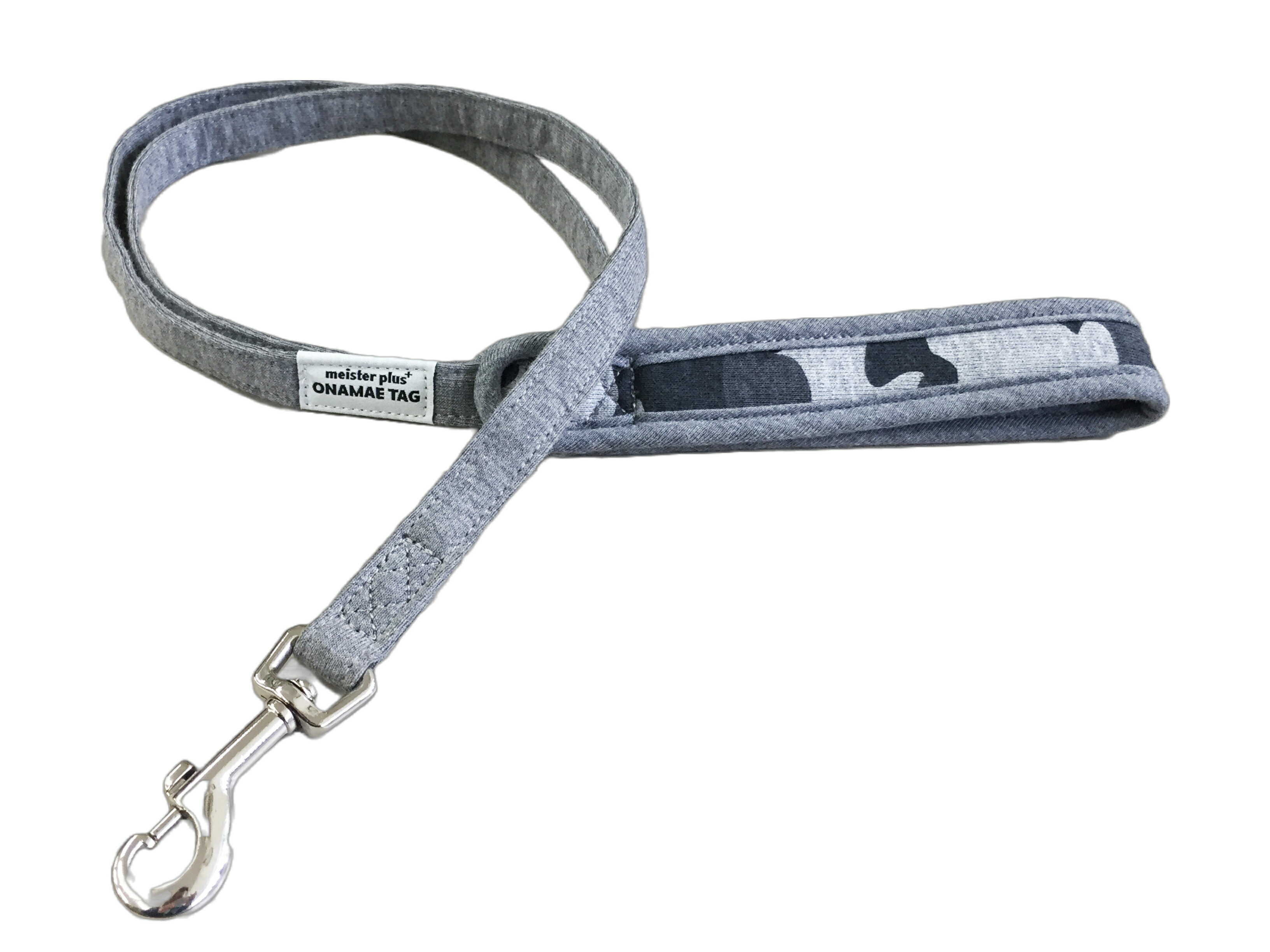 マイスタープラスONAMAEソフティリードアーミーニットMグレー [trmt]