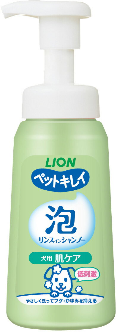 ペットキレイ泡リンスインシャンプー犬用肌ケア230ml [trmt]
