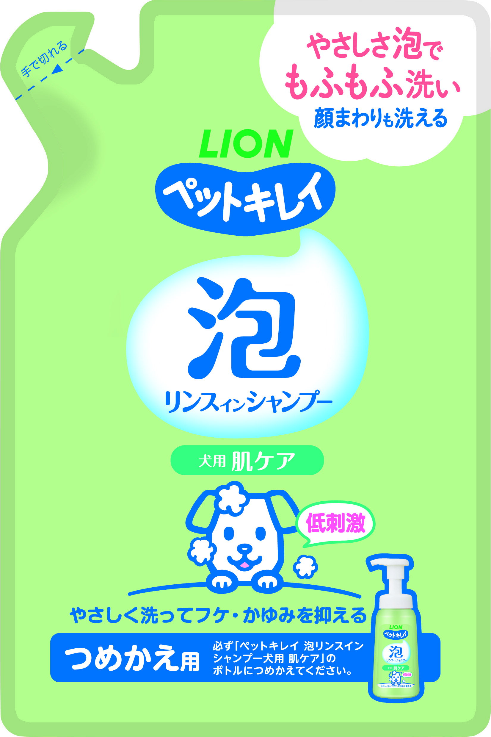 Shampoo - ペットキレイ泡リンスインシャンプー犬用肌ケアつめかえ用180ml [trmt]