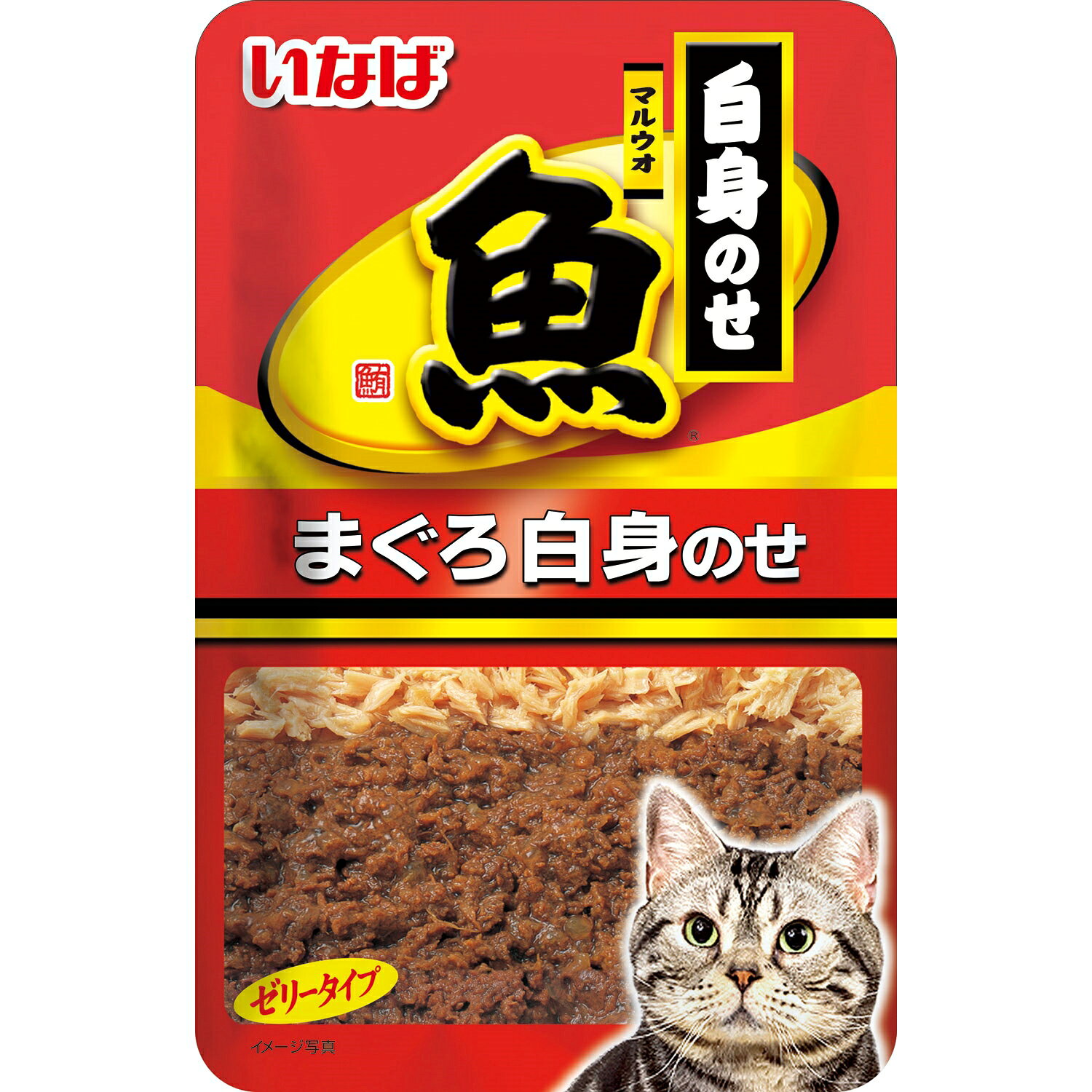 いなばペットフード �