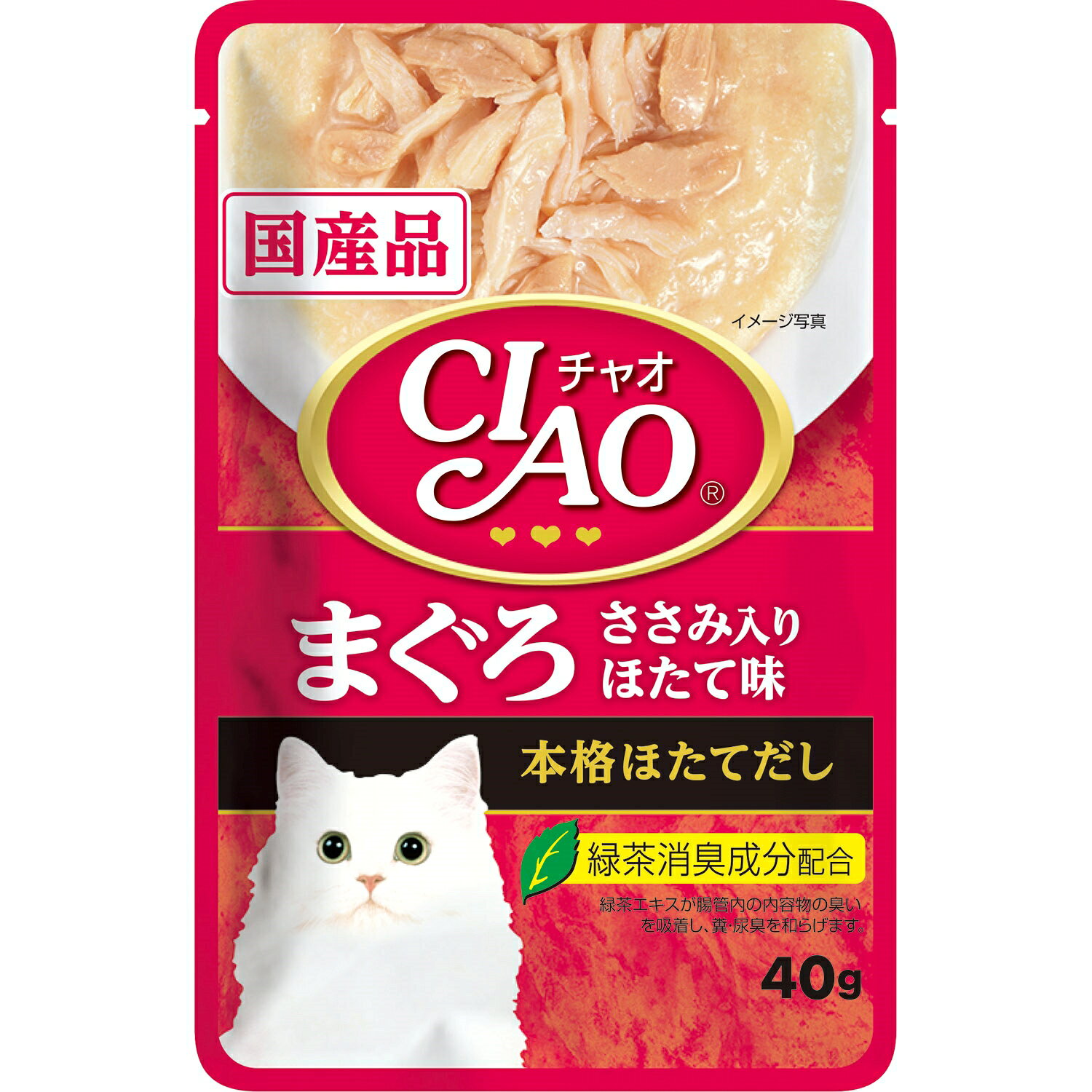 いなばペットフード CI