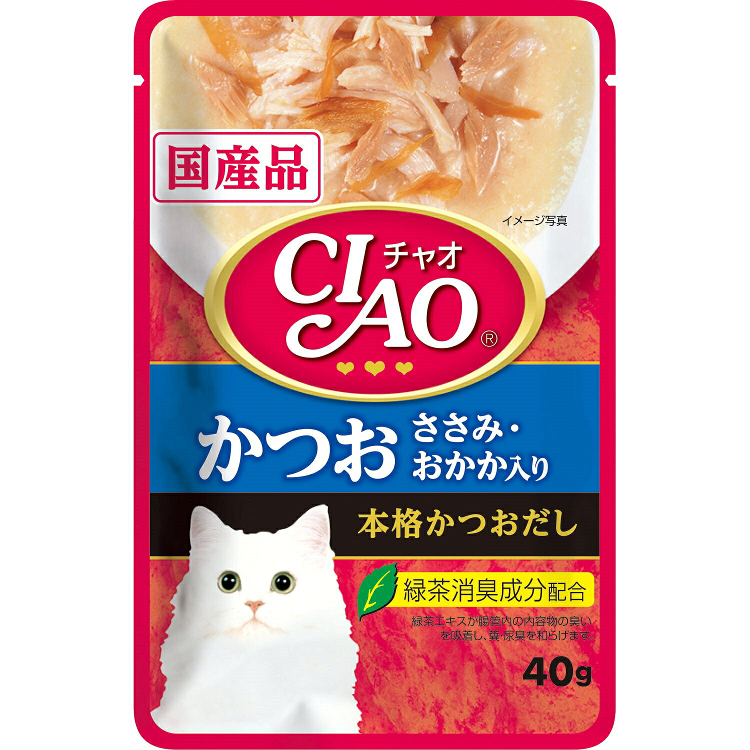 いなばペットフード CI