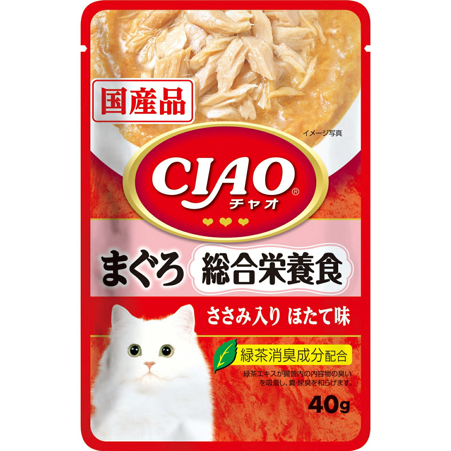 いなばペットフード CI