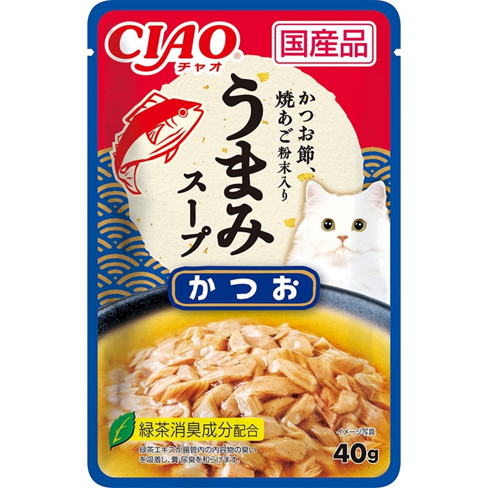 いなばペットフード CI