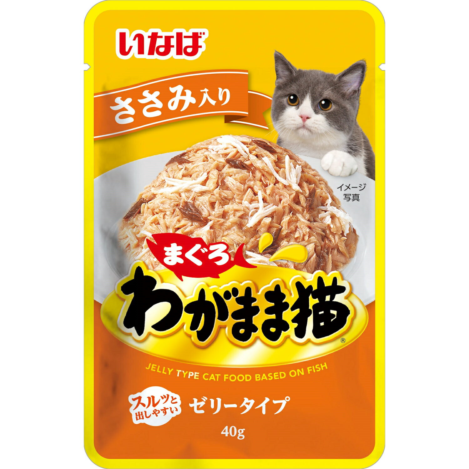 Rakuten - いなばペットフード わがまま猫まぐろパウチささみ入り40g 猫 キャットフード かつお まぐろ ささみ フレーク ゼリー ウェットフード [trmt]