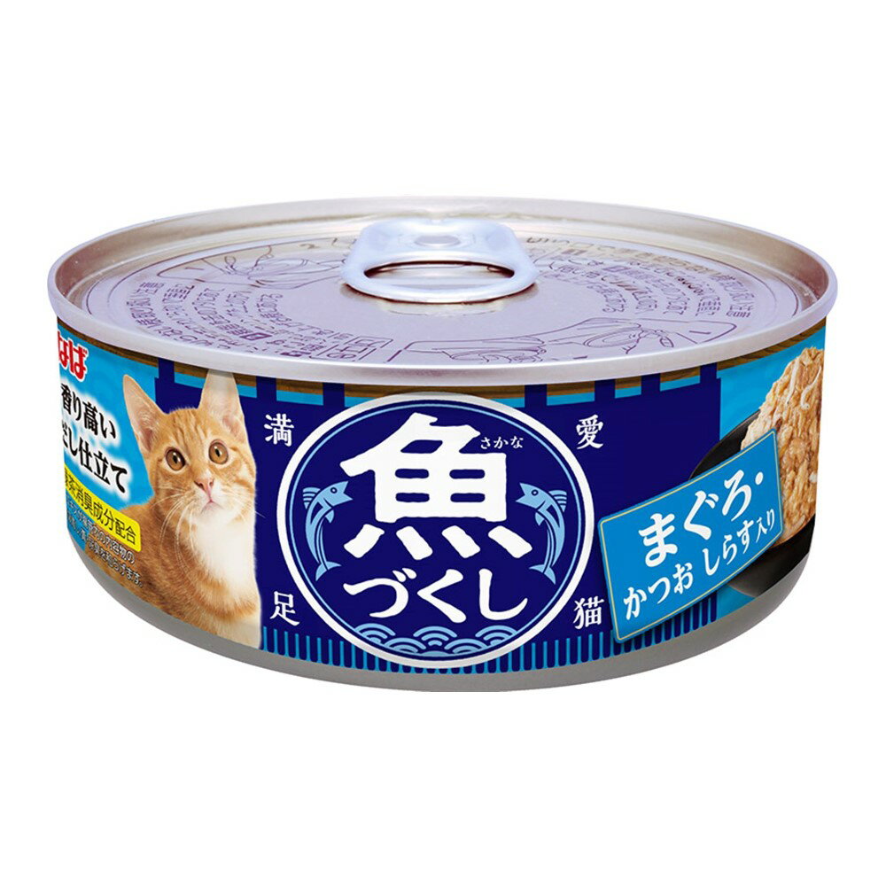 Rakuten - いなば魚づくしまぐろ・かつおしらす入り60g [trmt]