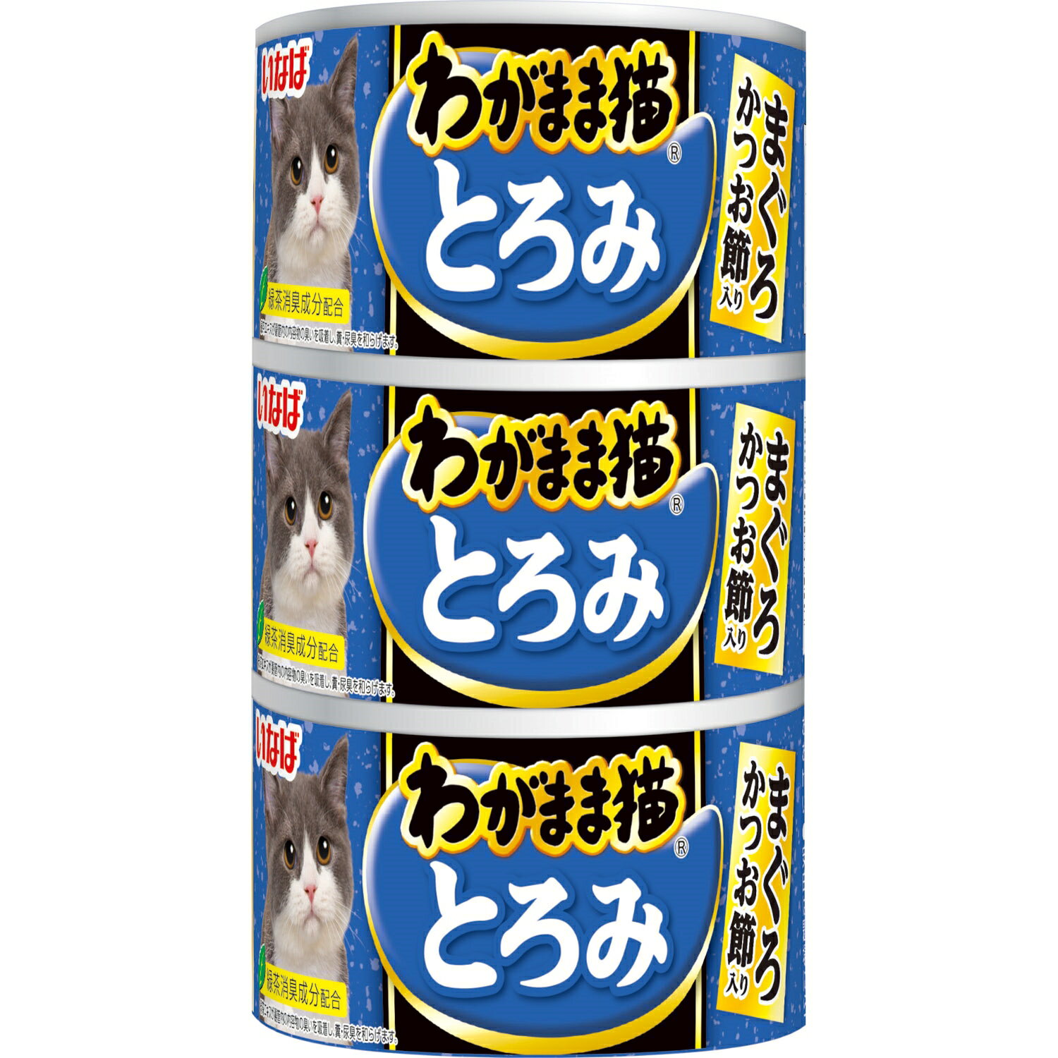いなばわがまま猫とろみ3缶まぐろかつお節入り140g×3 [trmt]