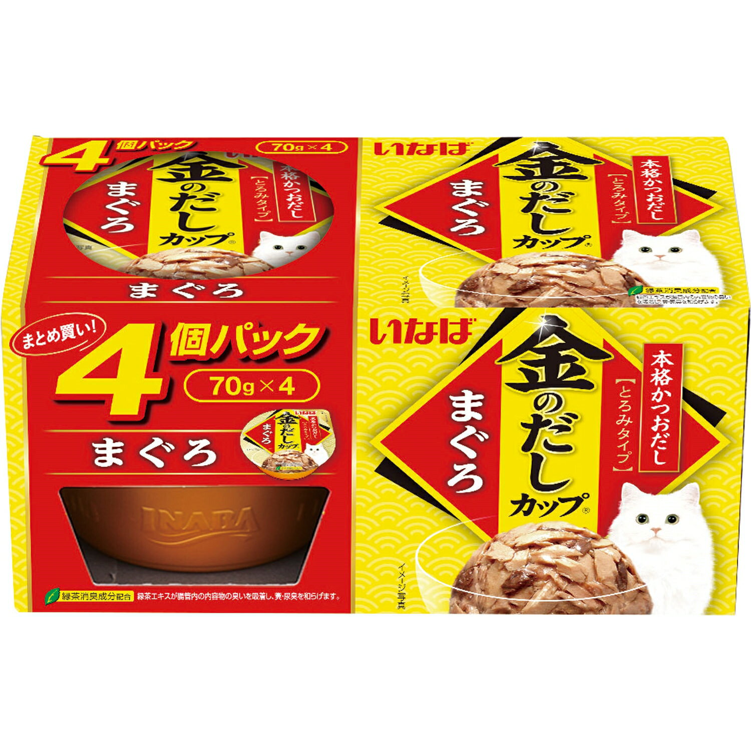 Rakuten - 金のだしカップまぐろ70g×4個 猫用 キャットフード ウェットフード カップ [trmt]