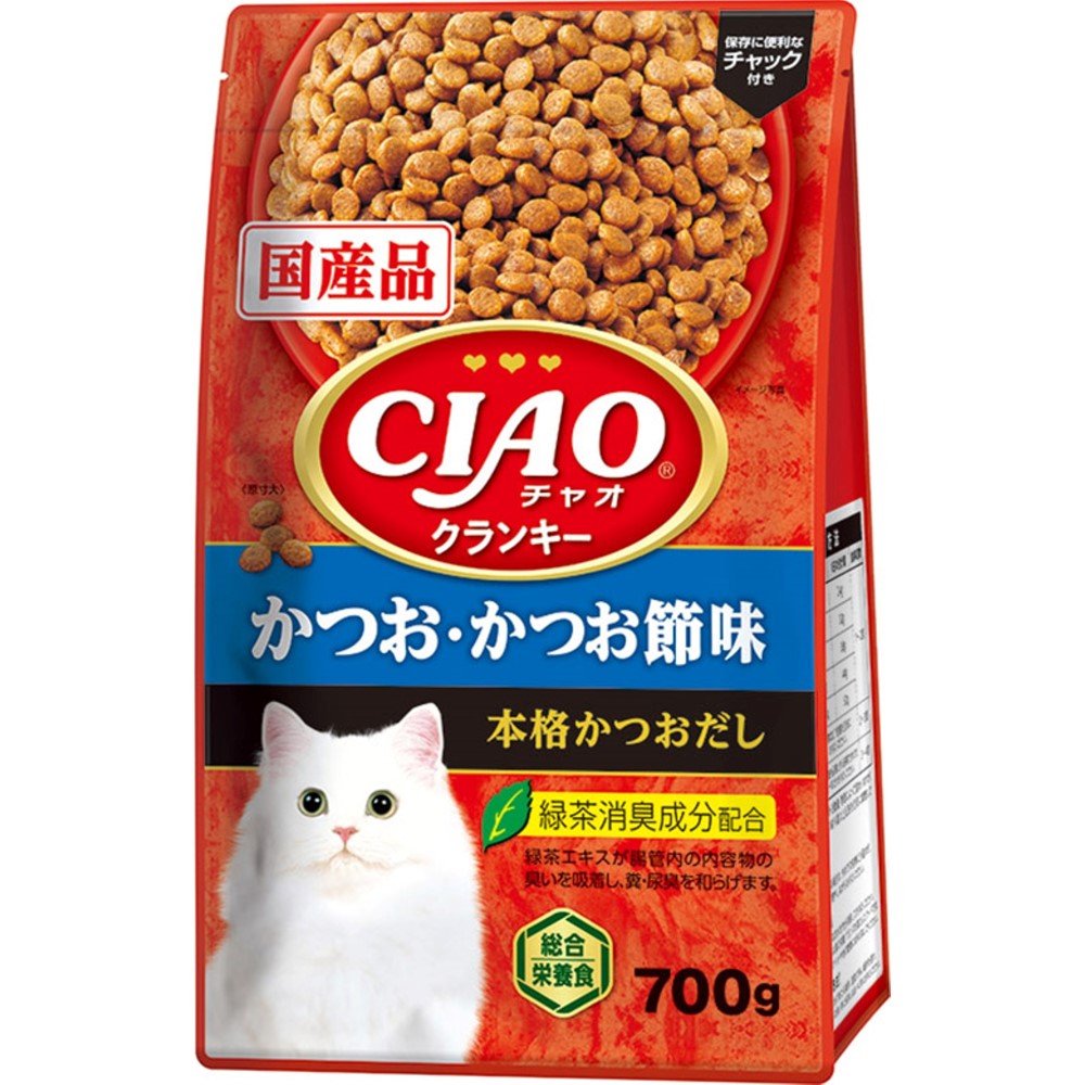 Rakuten - CIAOクランキーかつお・かつお節味700g [trmt]