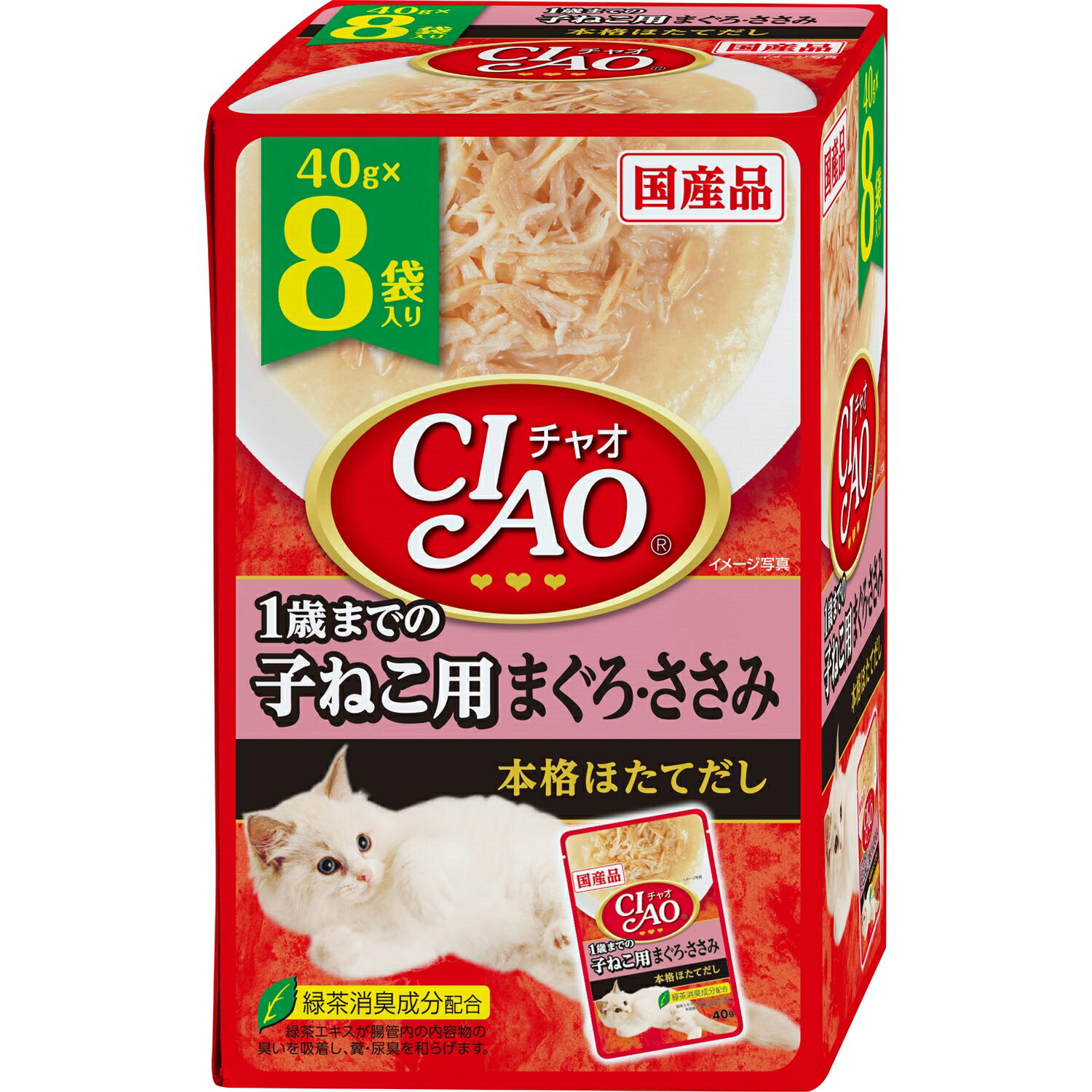 Old Dogs - CIAOパウチ1歳までの子ねこ用まぐろ・ささみ40g×8袋 猫用 キャットフード ウェットフード 国産 [trmt]