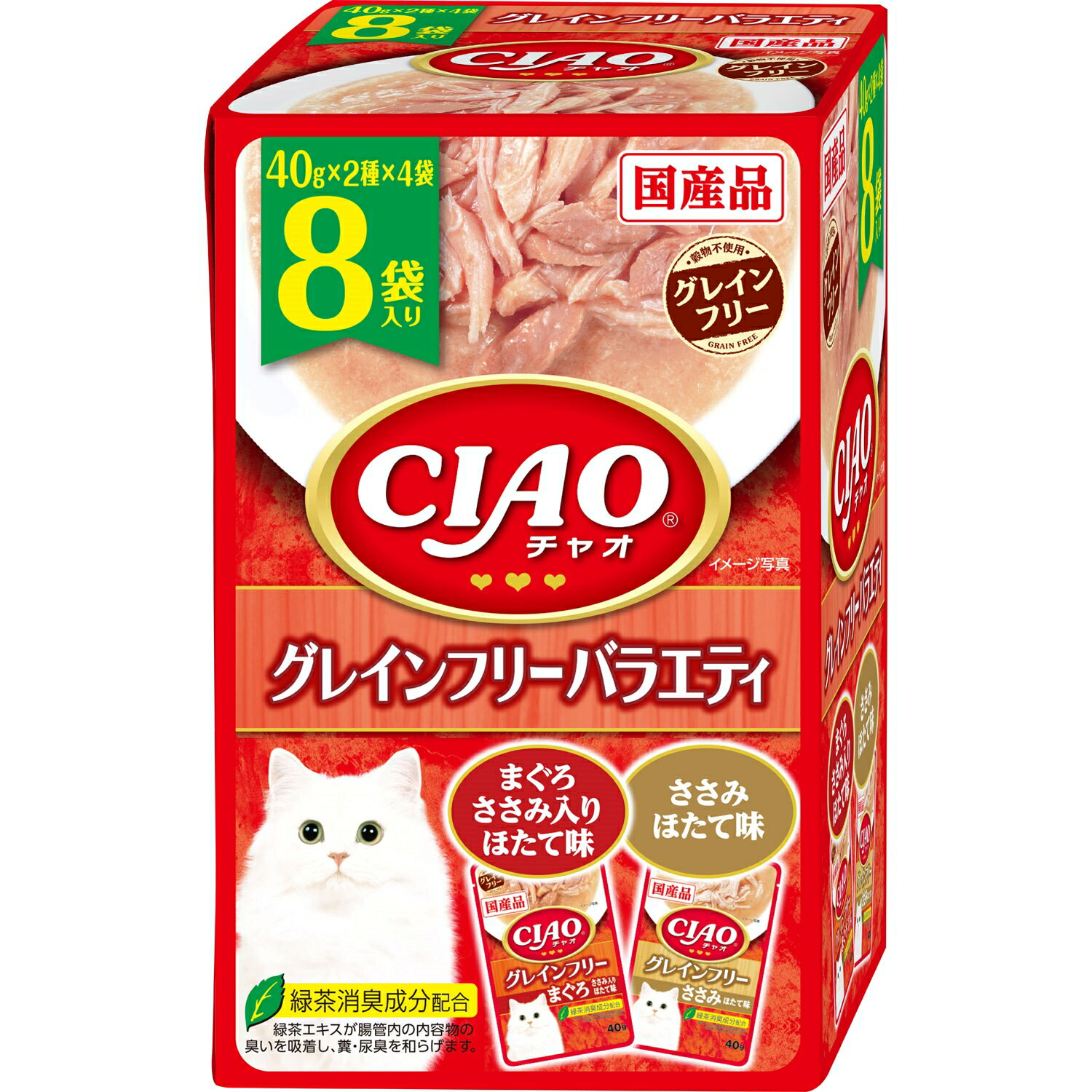 CIAOパウチグレインフリーバラエティ40g×8袋 [trmt]