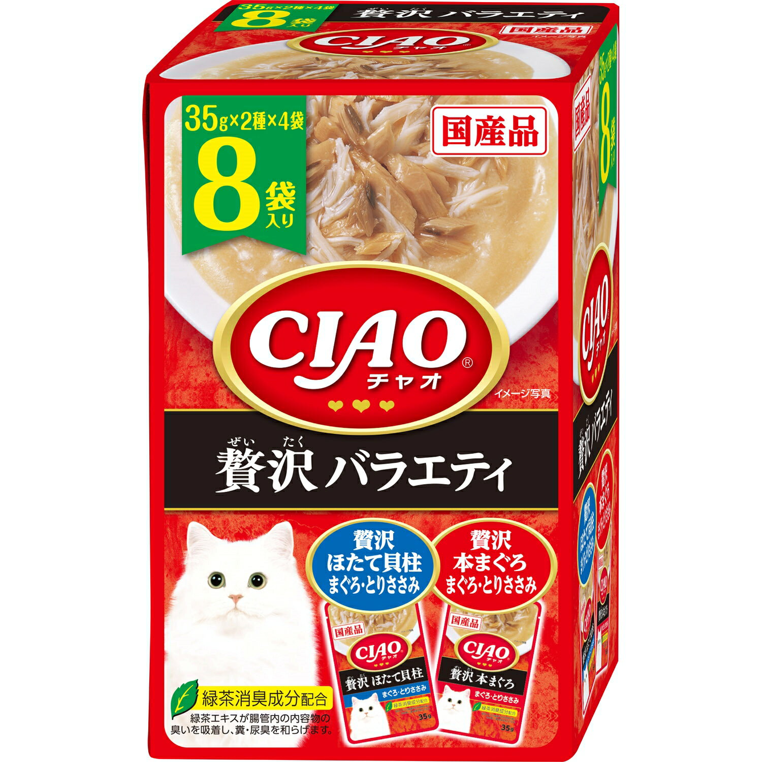 Mature Dog - CIAOパウチ贅沢バラエティ35g×8袋 猫用 キャット ウェットフード おやつ 国産 [trmt]