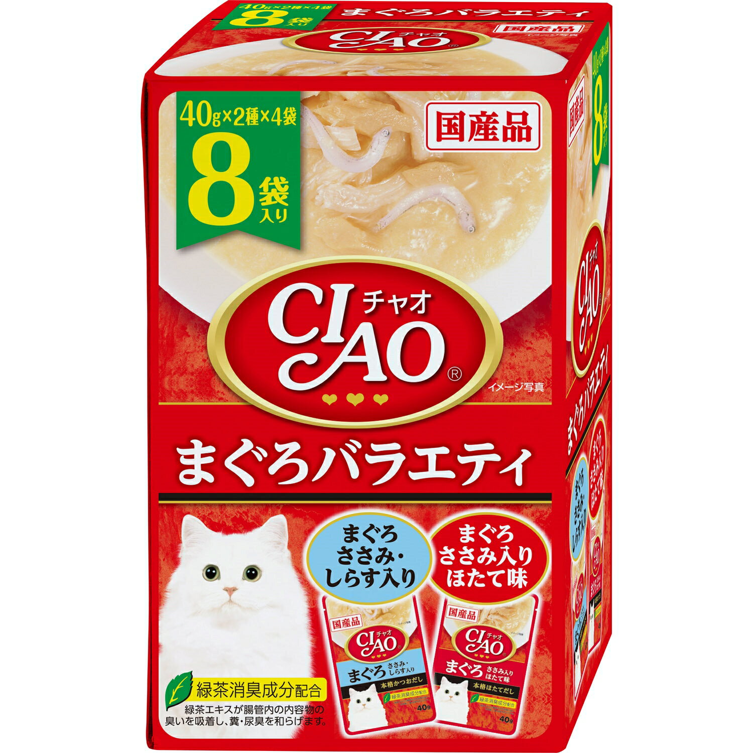 Rakuten - CIAOパウチまぐろバラエティ40g×8袋 猫用 キャットフード ウェットフード おやつ 国産 [trmt]
