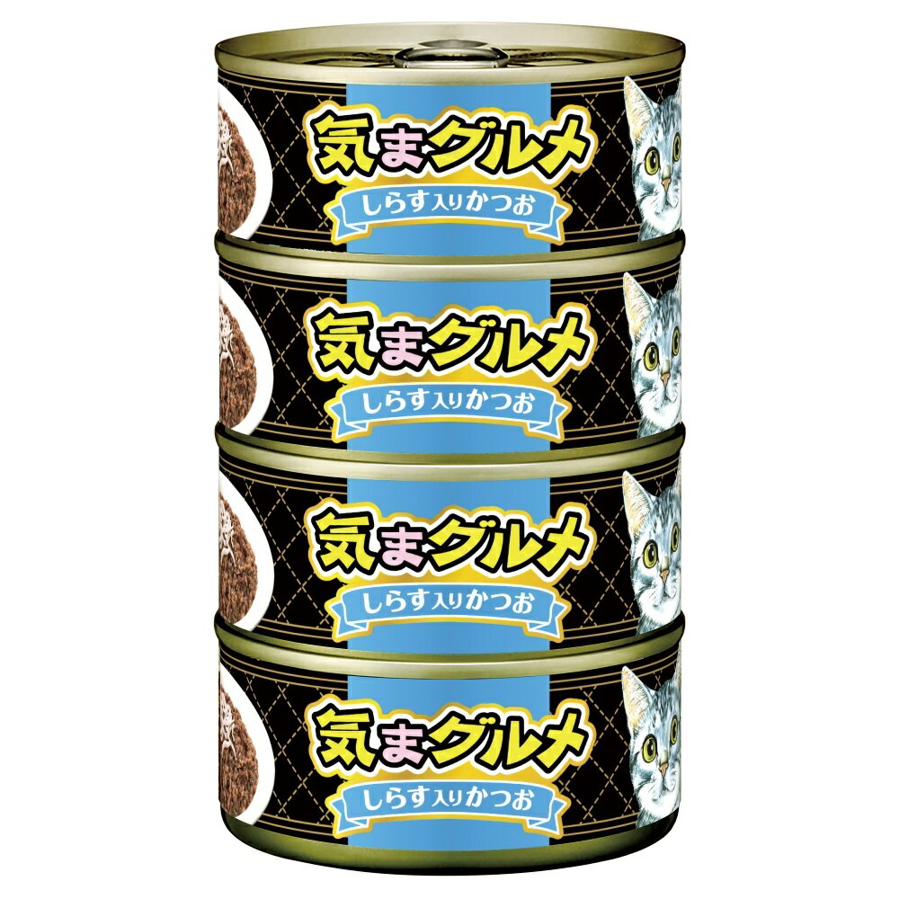 Other Wet Food - 気まグルメ4Pしらす入りかつお620g [trmt]