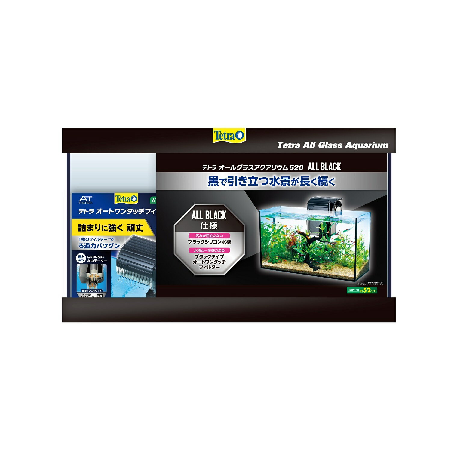 Tetra�ƥȥ饪���륰�饹�������ꥦ��520 [trmt]