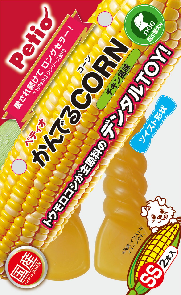 �ڥƥ�������Ǥ�CORN�ĥ����ȥ�������̣SS [trmt]