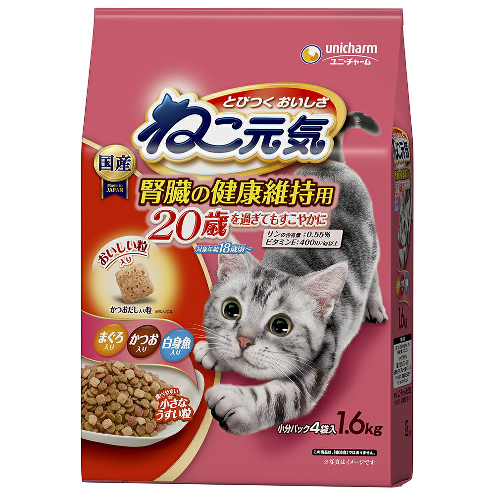 �ͤ�������¡�η򹯰ݻ���20�Ф�᤮�Ƥ⤹���䤫�ˤޤ��������Ĥ�����ȵ�����1.6kg [trmt]