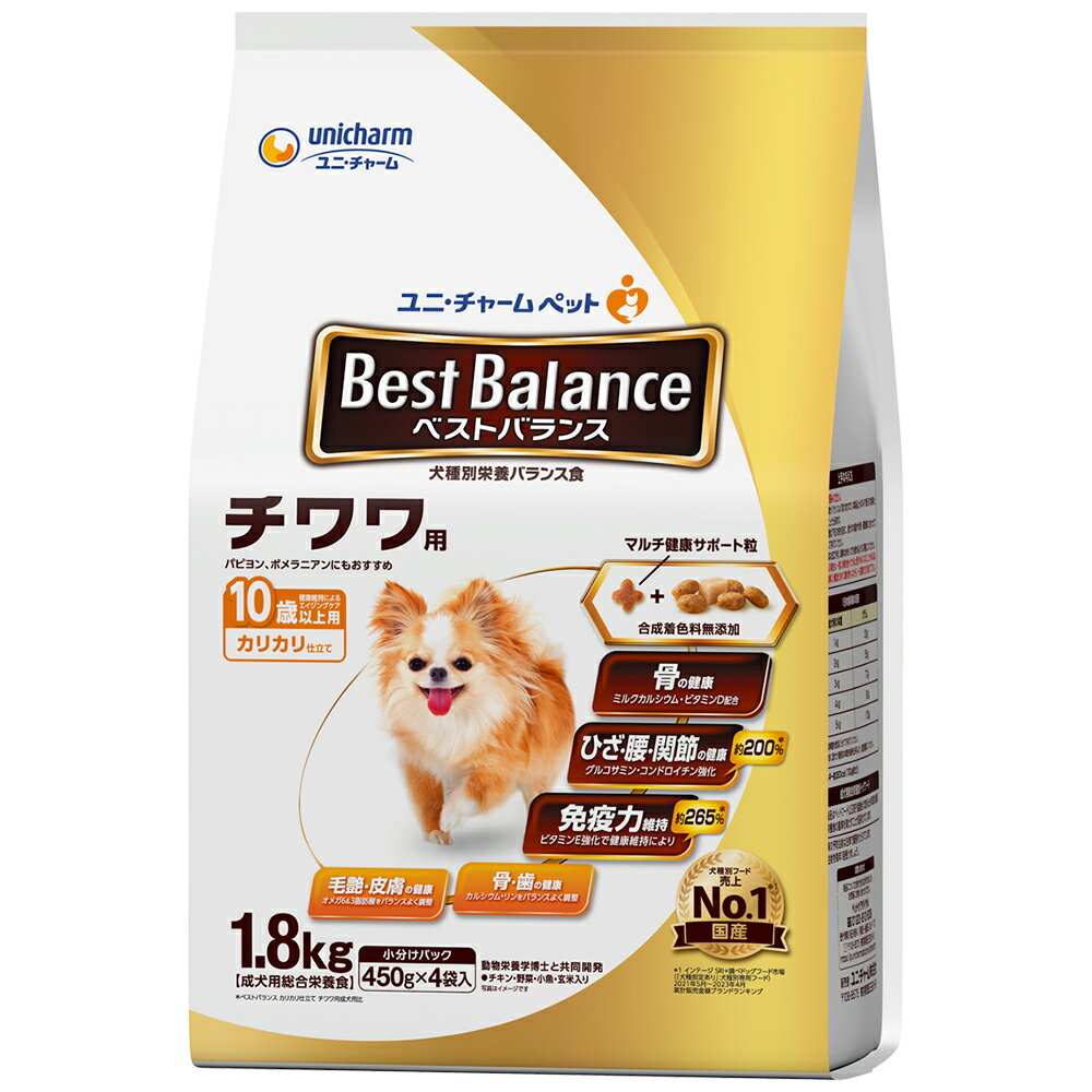 Old Dogs - ベストバランスカリカリ仕立てチワワ用10歳以上用1.8kg [trmt]