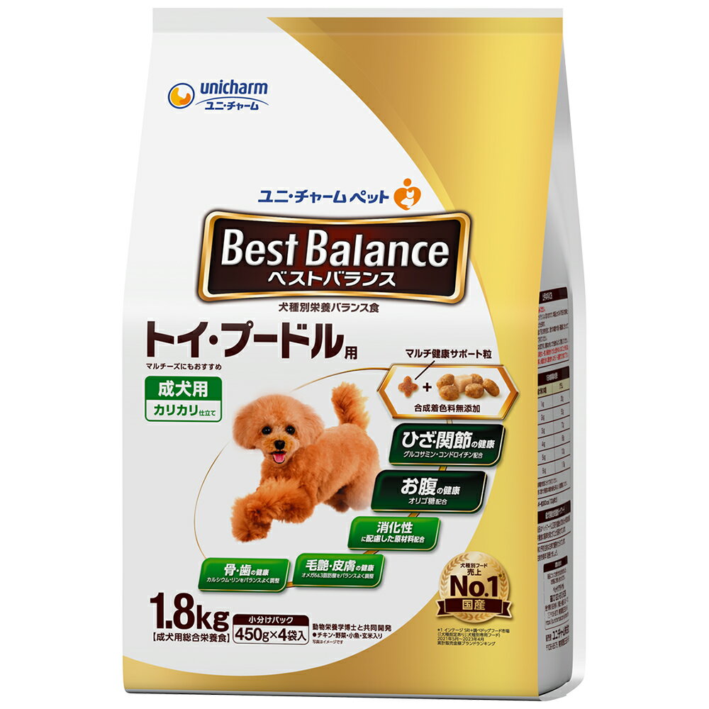 Rakuten - ユニ・チャーム ベストバランスカリカリ仕立てトイ・プードル用1.8kg 犬用 トイプードル 総合栄養食 ドライタイプ カリカリ 健康サポート 国産 [trmt]