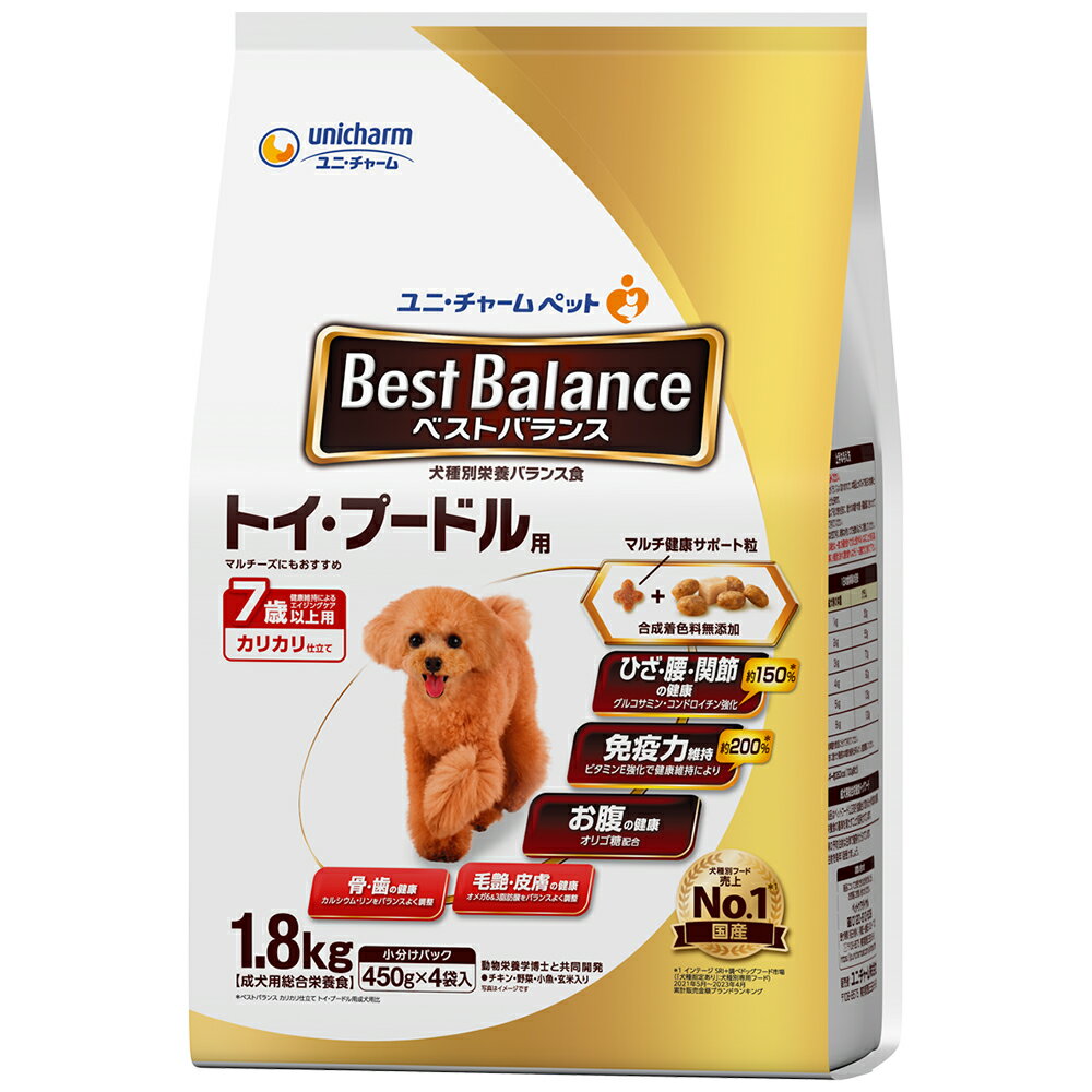 Rakuten - ベストバランスカリカリ仕立てトイ・プードル用7歳以上用1.8kg [trmt]