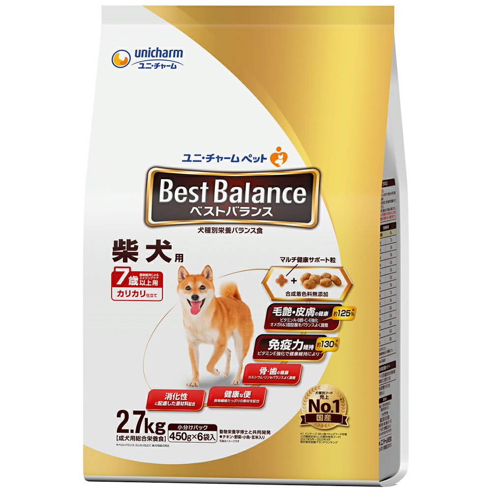 Rakuten - ユニ・チャーム ベストバランスカリカリ仕立て柴犬用7歳以上用2.7kg 犬用 柴犬 シニア犬 総合栄養食 ドライタイプ カリカリ 健康サポート 国産 [trmt]
